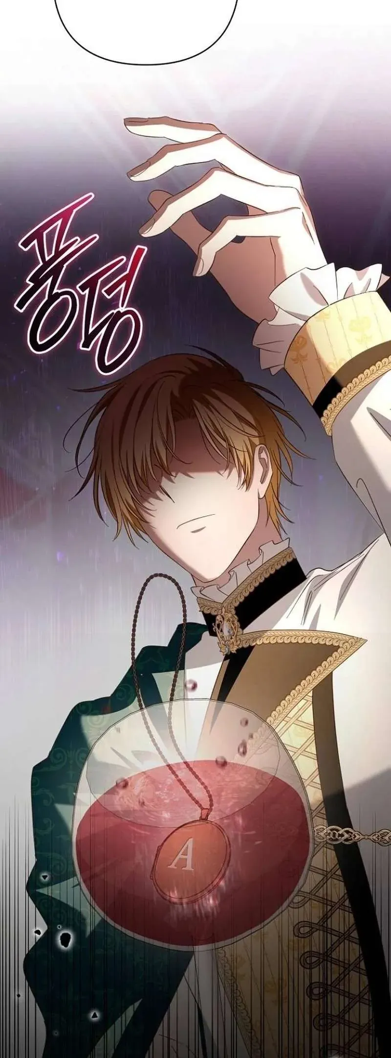 Cô Dâu Của Đại Công Tước Là Chiến Binh Địa Ngục - Chapter 32 - Page 37