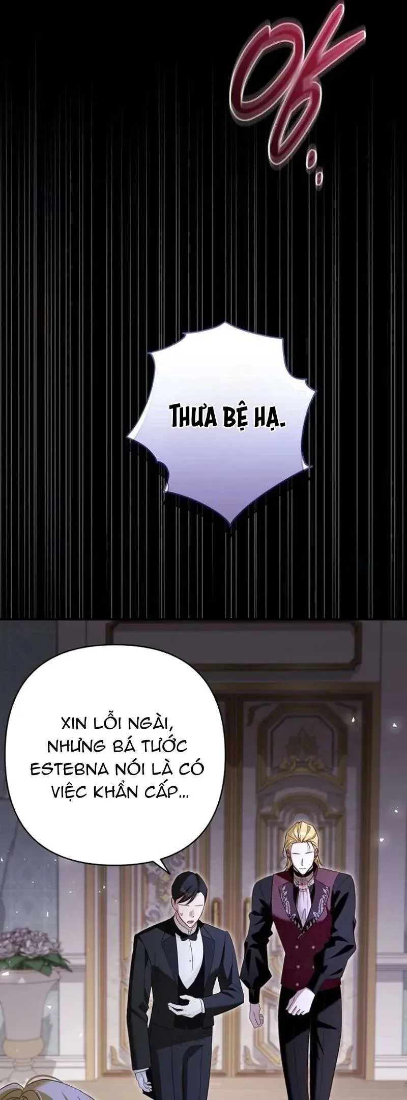 Cô Dâu Của Đại Công Tước Là Chiến Binh Địa Ngục - Chapter 32 - Page 5