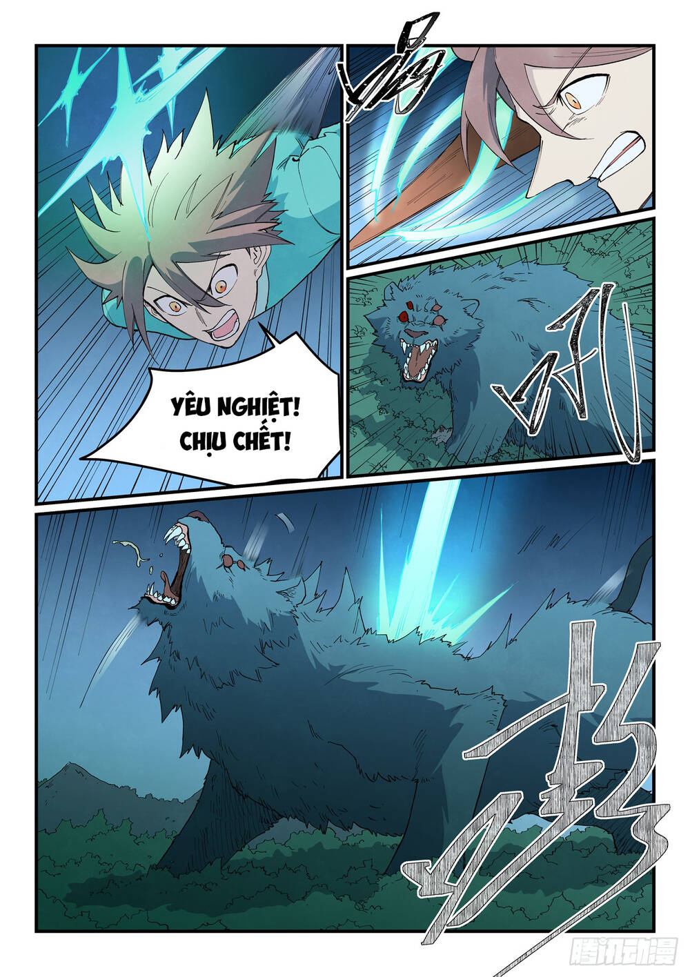 Tinh Võ Thần Quyết - Chapter 906 - Page 6