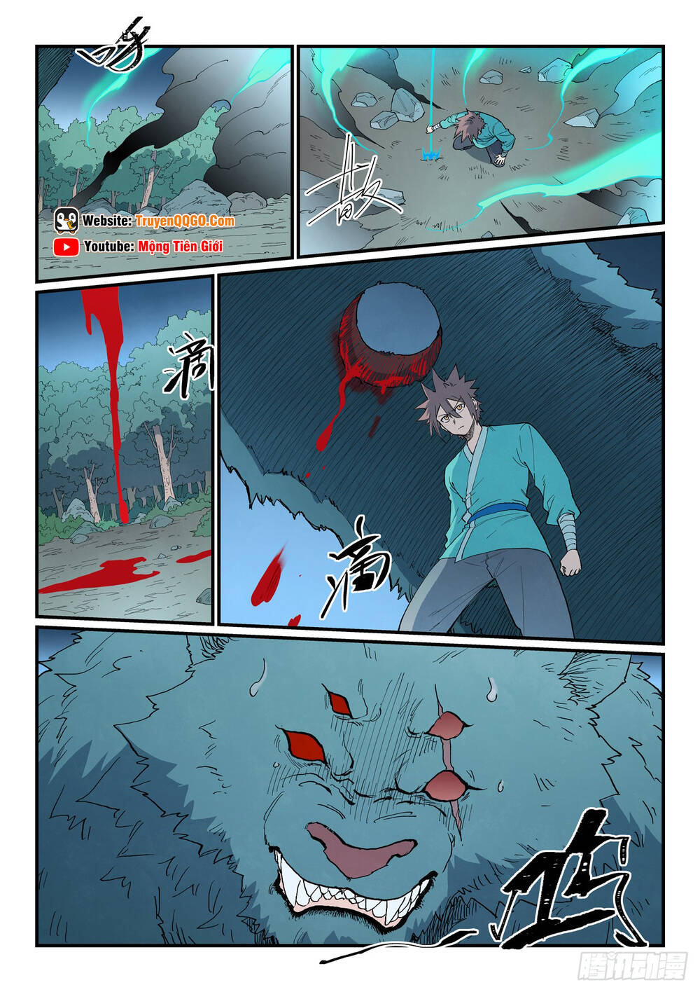 Tinh Võ Thần Quyết - Chapter 906 - Page 7