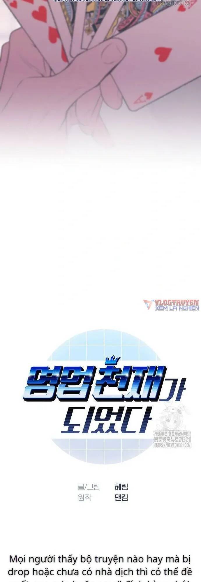 Tôi Trở Thành Thiên Tài Bán Hàng - Chapter 13 - Page 3