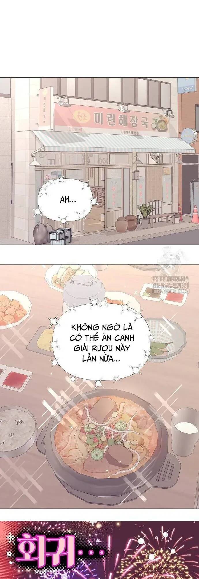 Tôi Trở Thành Thiên Tài Bán Hàng - Chapter 13 - Page 33