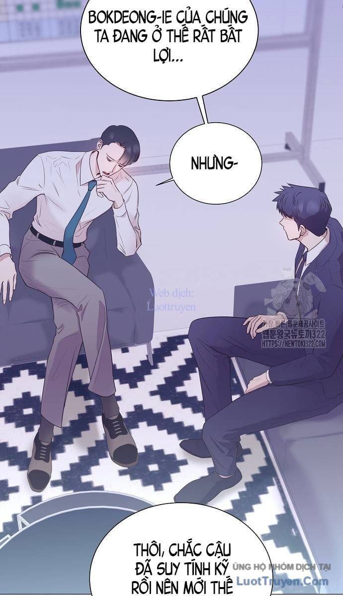 Tôi Trở Thành Thiên Tài Bán Hàng - Chapter 15 - Page 14