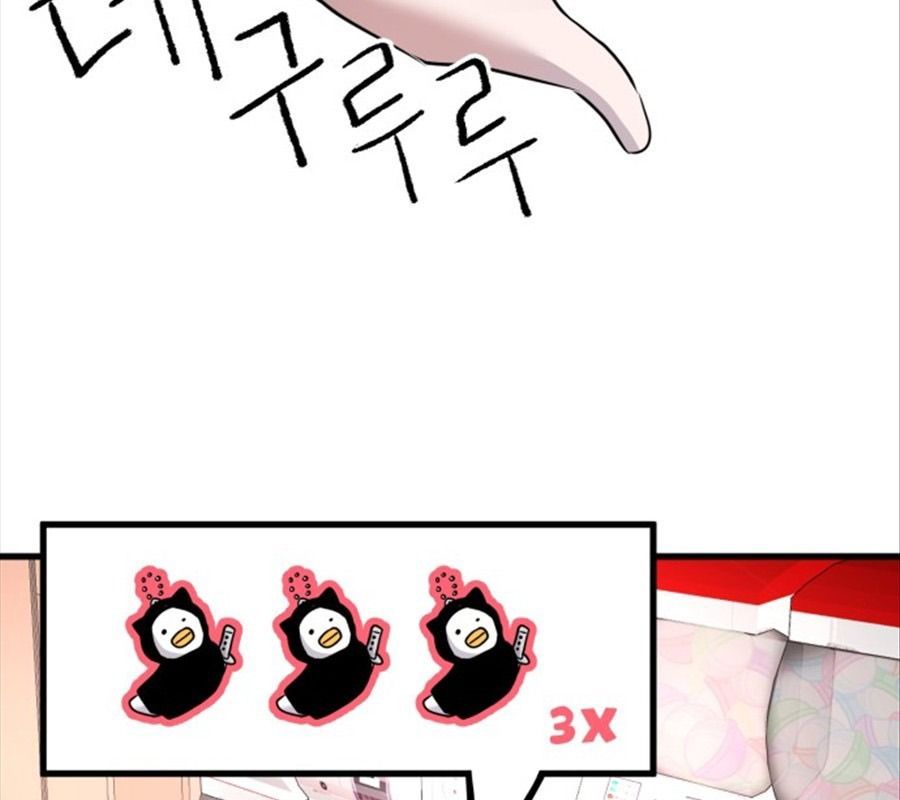 Trở Lại Với Chanbi - Chapter 71 - Page 79