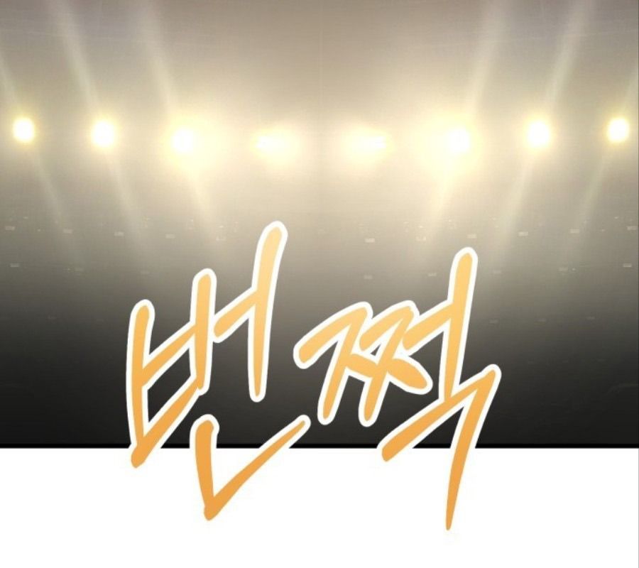 Trở Lại Với Chanbi - Chapter 72 - Page 160