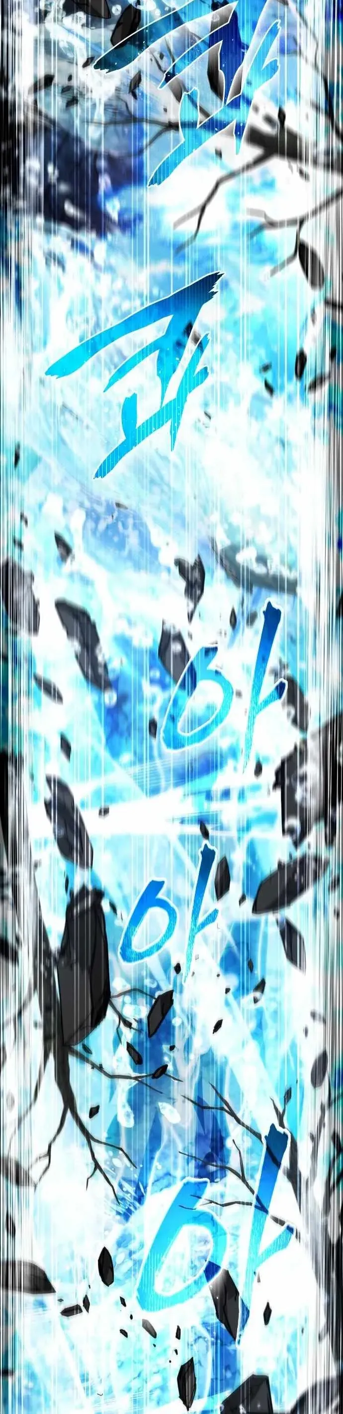 Thiên Tài Ma Pháp Sư Vật Lí - Chapter 41 - Page 44