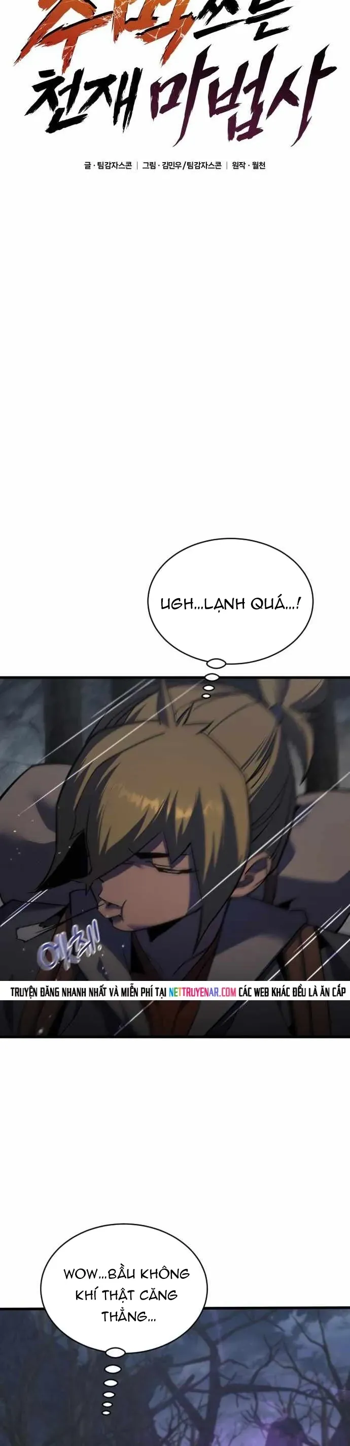 Thiên Tài Ma Pháp Sư Vật Lí - Chapter 41 - Page 5