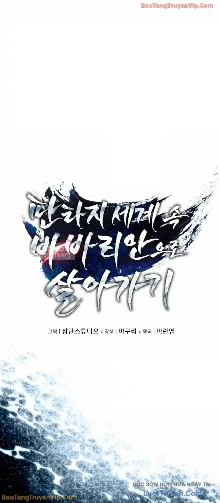 Trở Thành Man Di Ở Thế Giới Fantasy - Chapter 40 - Page 12