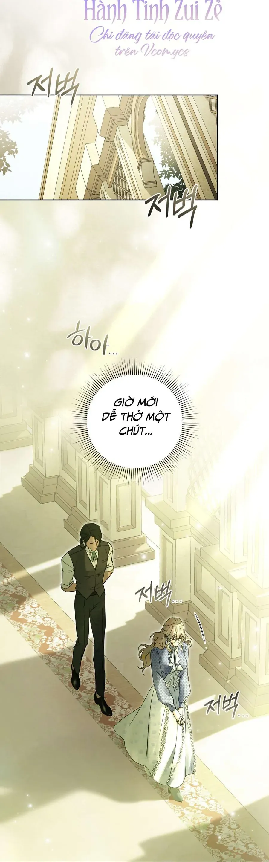 Người Chồng Độc Ác - Chapter 19 - Page 25