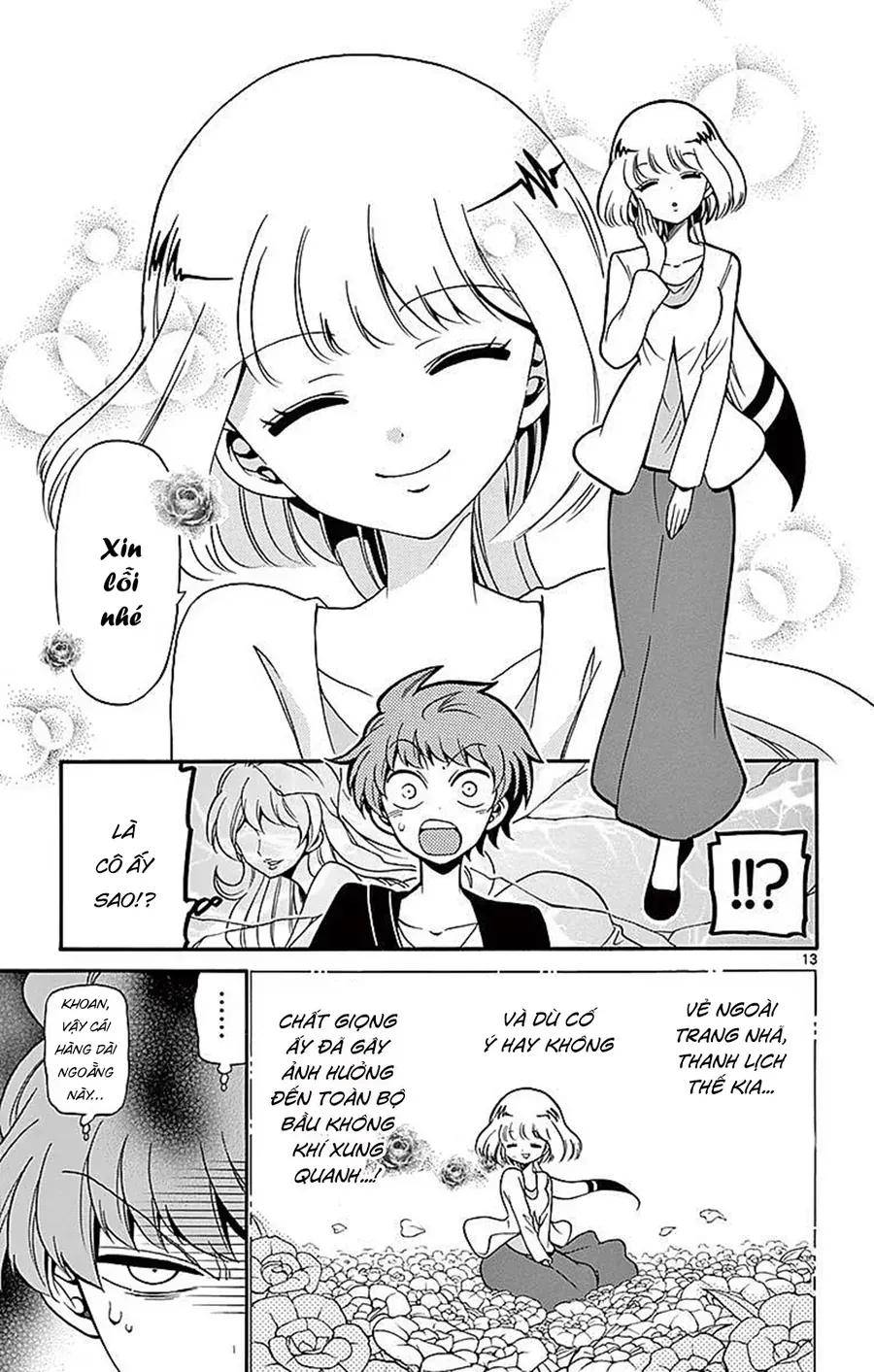 Tenshi to Akuto!! - Chapter 75 - Page 14