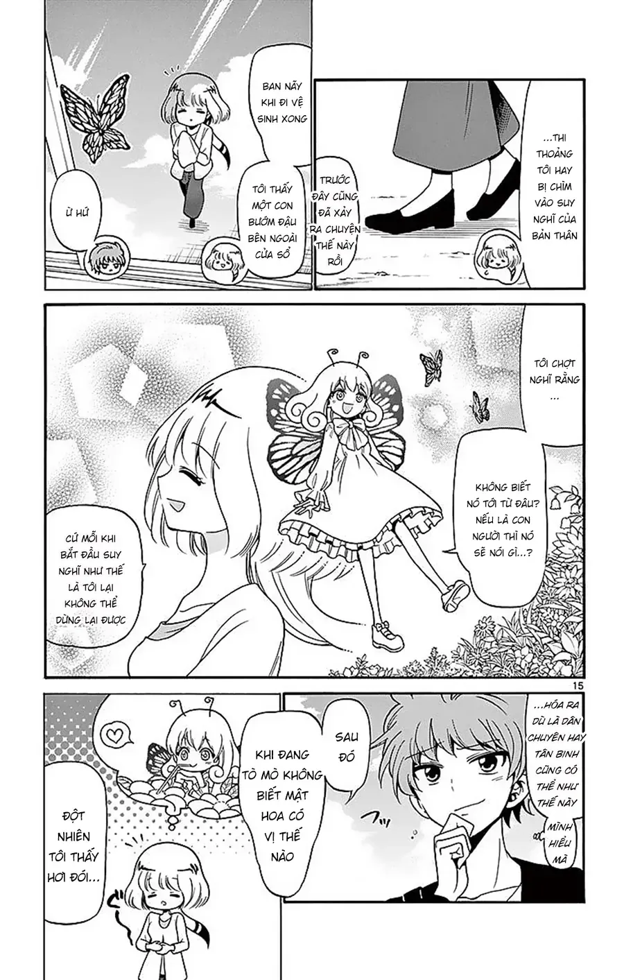 Tenshi to Akuto!! - Chapter 75 - Page 16