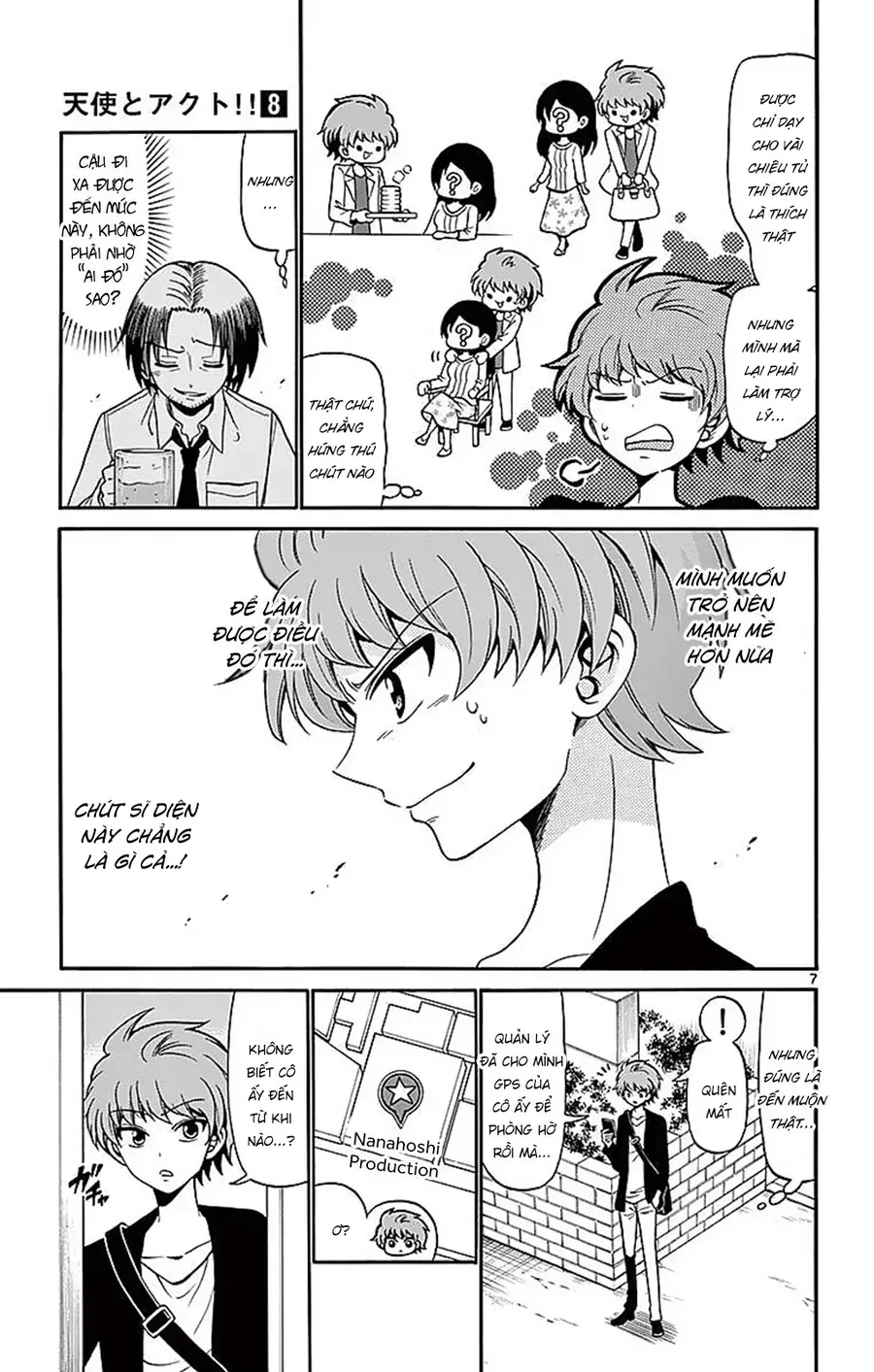 Tenshi to Akuto!! - Chapter 75 - Page 8