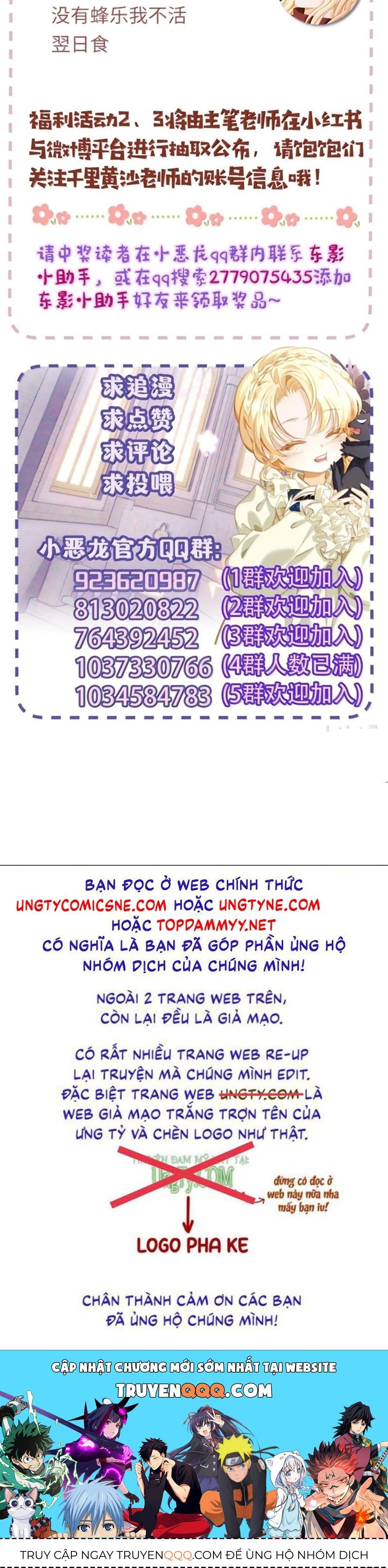 Tôi Trùng Sinh Trở Thành Tiểu Ác Long Của Vương Tử Điện Hạ - Chapter 102 - Page 44