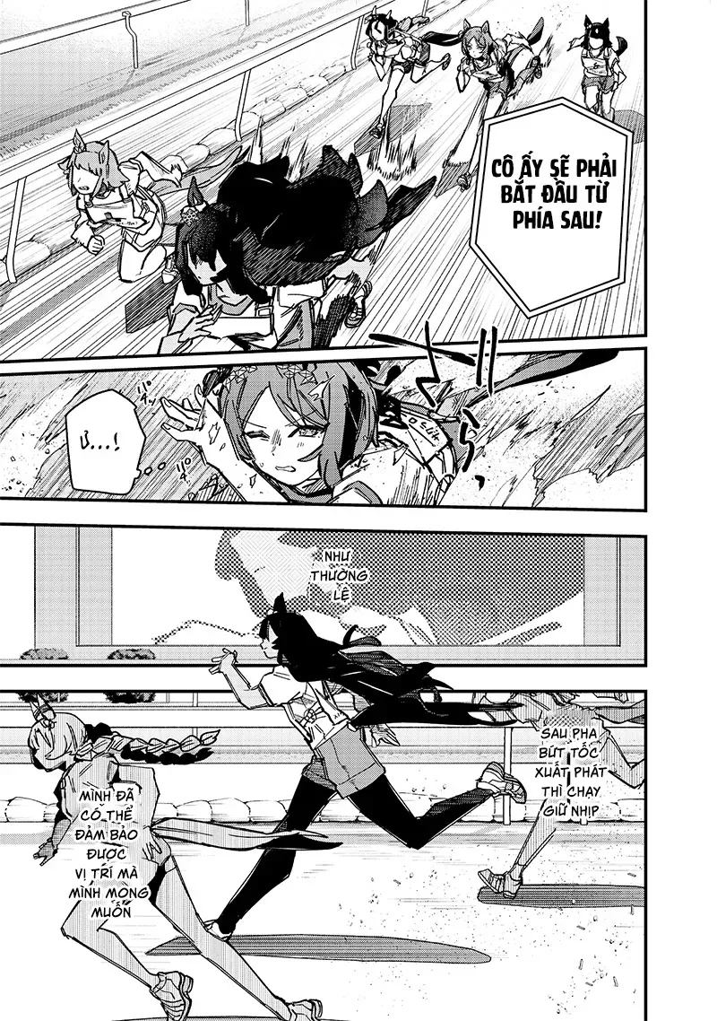 Uma Musume: Pretty Derby - Star Blossom - Chapter 18 - Page 12