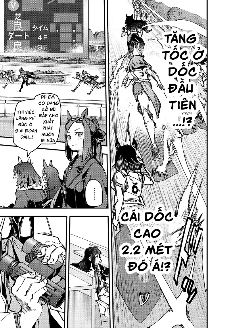 Uma Musume: Pretty Derby - Star Blossom - Chapter 18 - Page 16