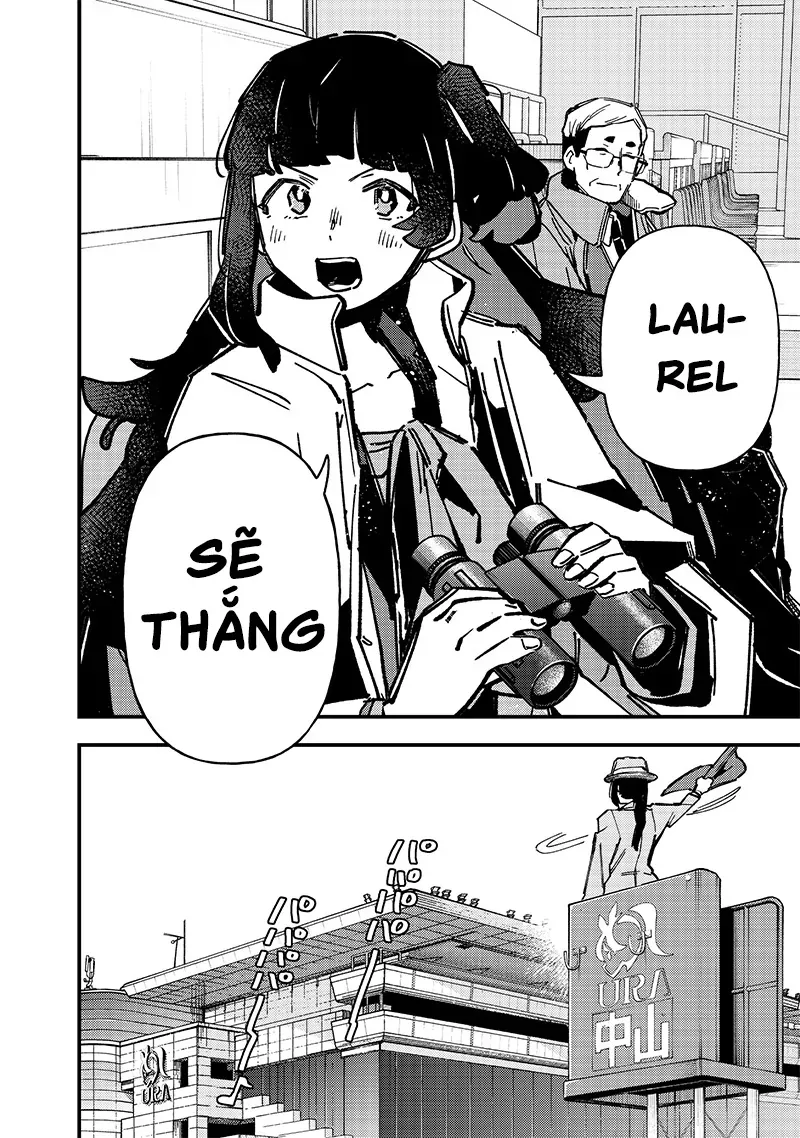 Uma Musume: Pretty Derby - Star Blossom - Chapter 18 - Page 9