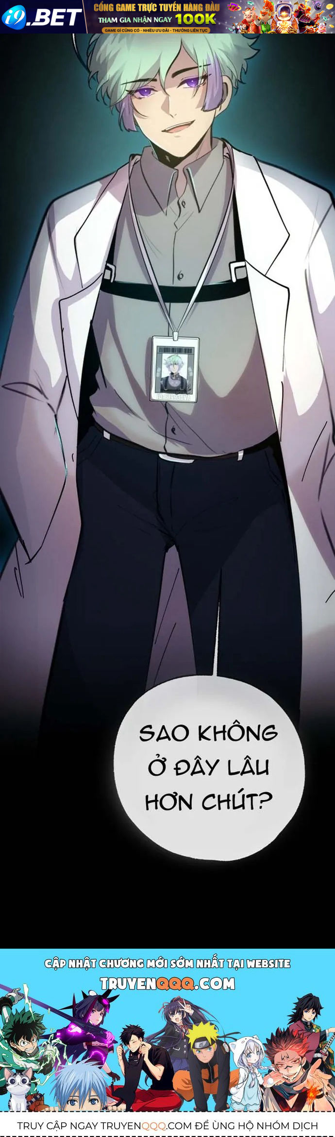 Trọng Sinh Mạc Thế - Chapter 171 - Page 12