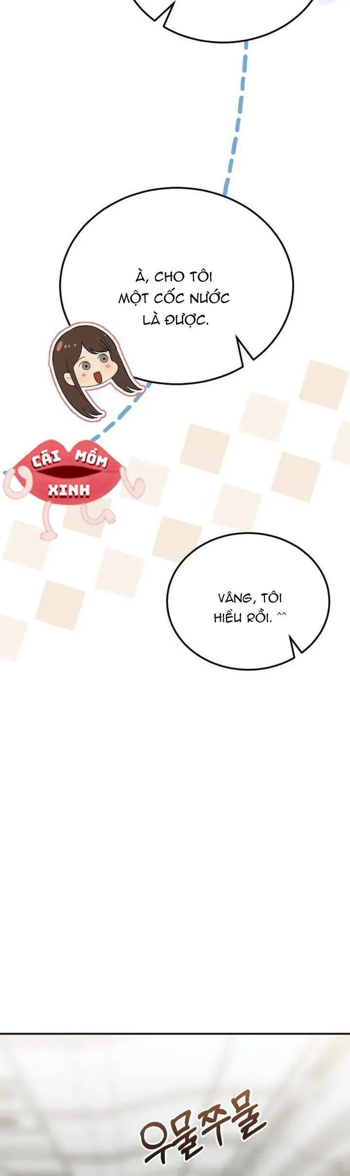 Văn Phòng Thư Ký - Chapter 34 - Page 17