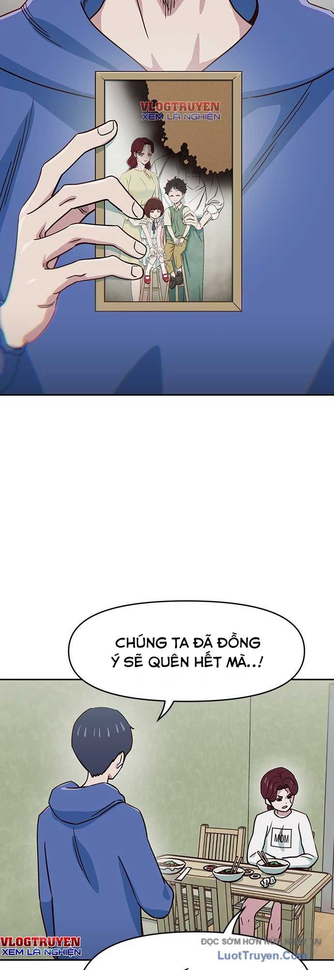 Unluck - Chapter 68 - Page 17