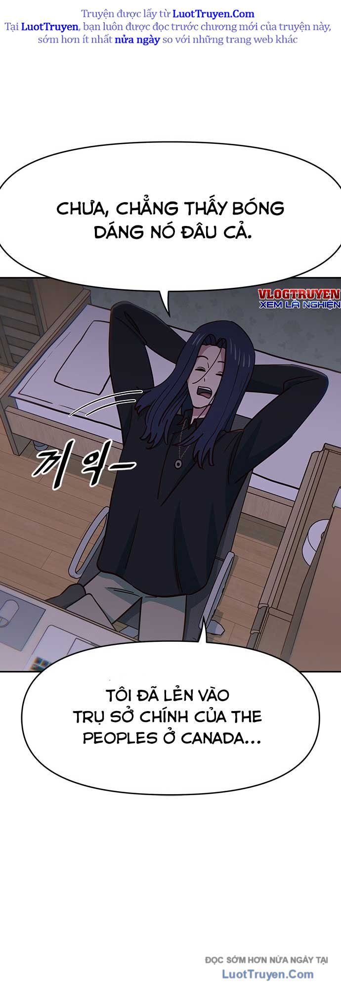 Unluck - Chapter 68 - Page 56