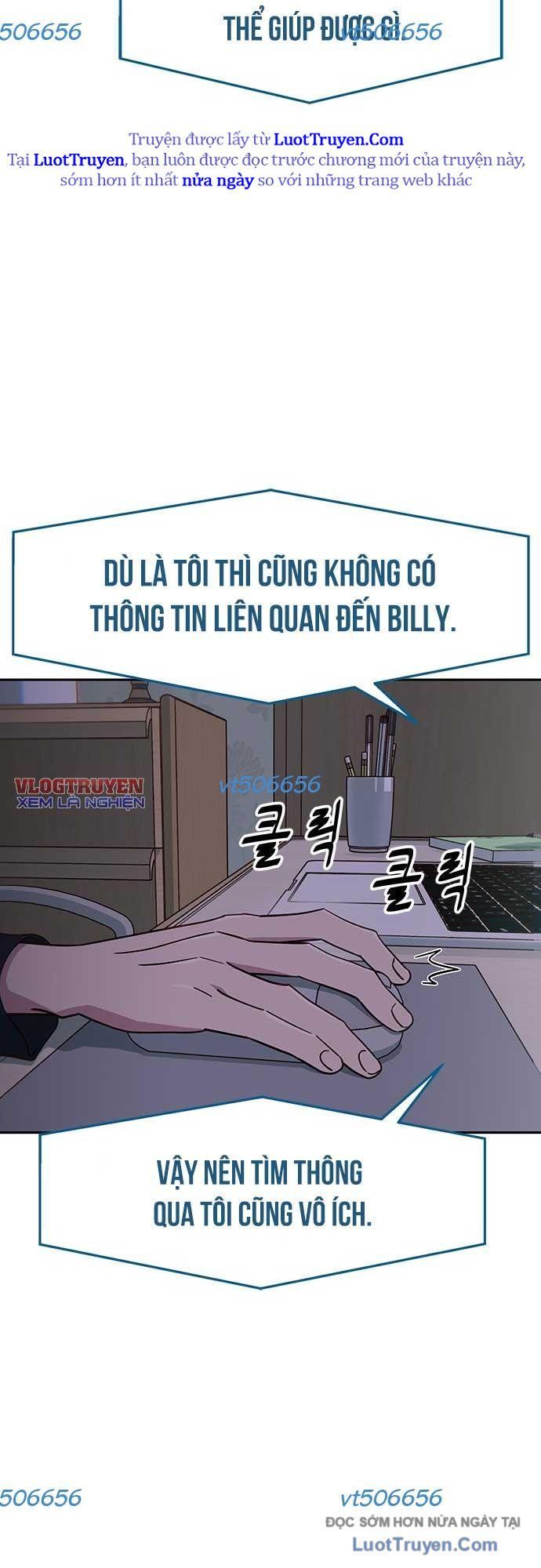 Unluck - Chapter 68 - Page 59