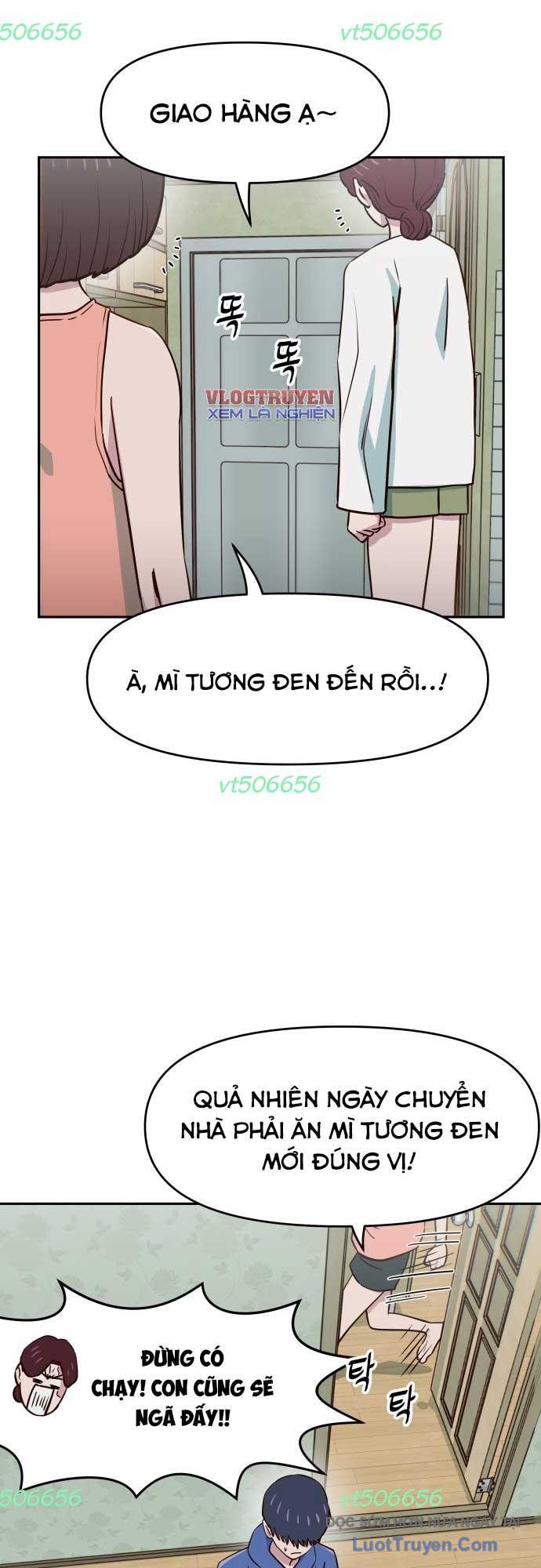 Unluck - Chapter 68 - Page 6