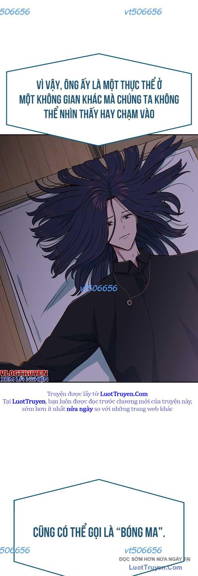 Unluck - Chapter 68 - Page 66