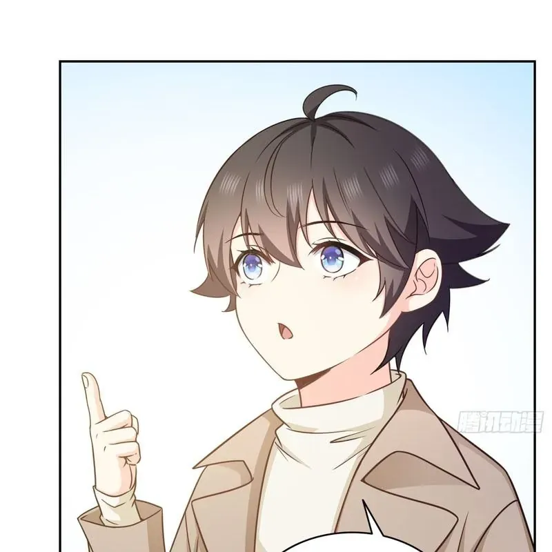 Hệt Như Hàn Quang Gặp Nắng Gắt - Chapter 572 - Page 14