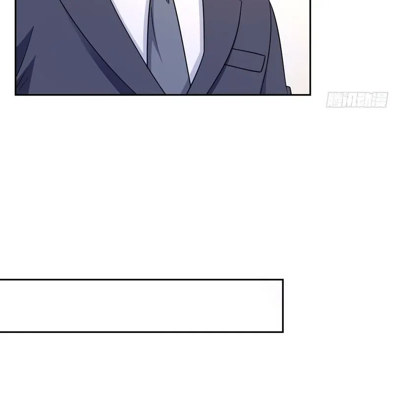 Hệt Như Hàn Quang Gặp Nắng Gắt - Chapter 572 - Page 32