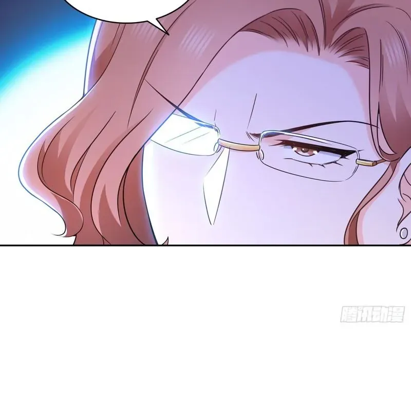 Hệt Như Hàn Quang Gặp Nắng Gắt - Chapter 572 - Page 43