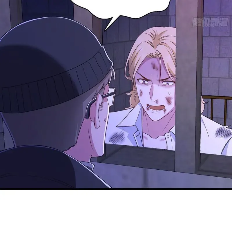 Hệt Như Hàn Quang Gặp Nắng Gắt - Chapter 572 - Page 49