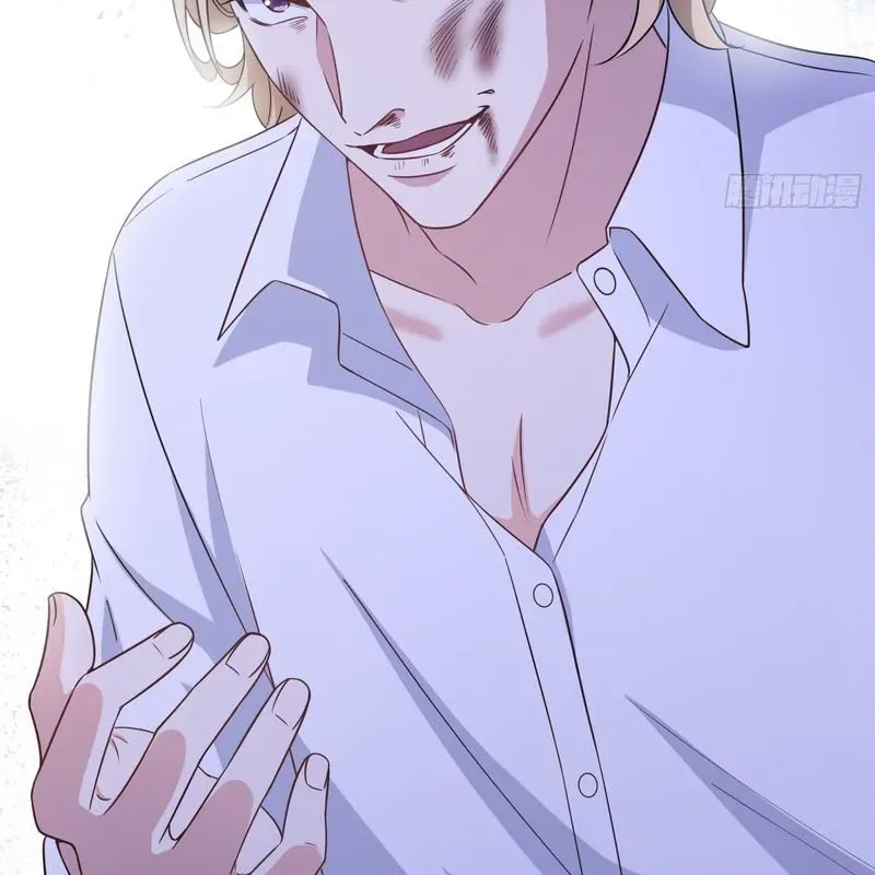 Hệt Như Hàn Quang Gặp Nắng Gắt - Chapter 572 - Page 61