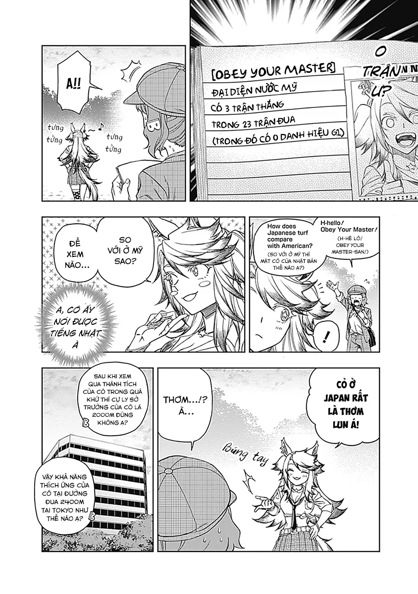 Uma Musume: Cinderella Gray - Chapter 49 - Page 14