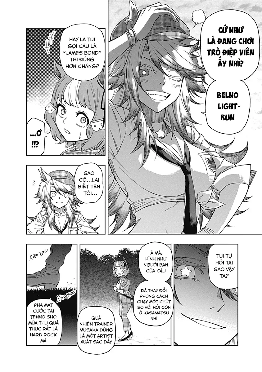 Uma Musume: Cinderella Gray - Chapter 49 - Page 16