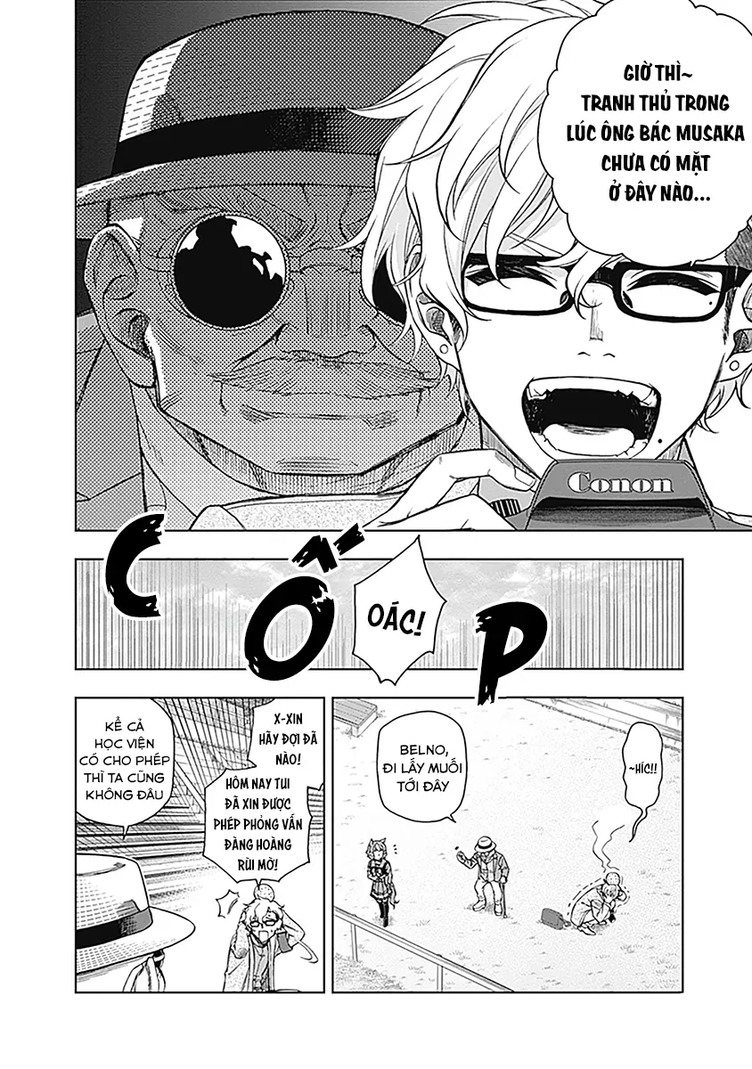 Uma Musume: Cinderella Gray - Chapter 49 - Page 4