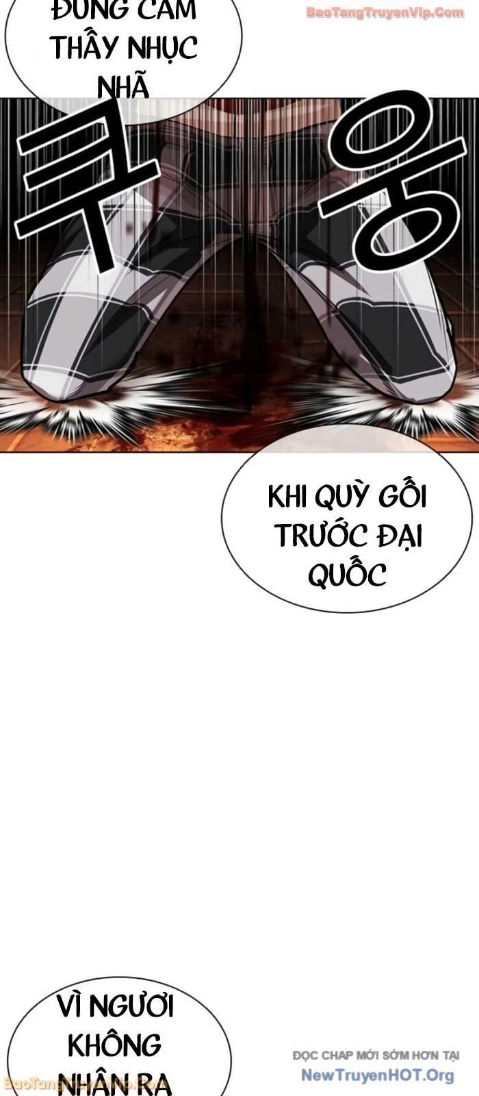 Hoán Đổi Diệu Kỳ - Chapter 579 - Page 106