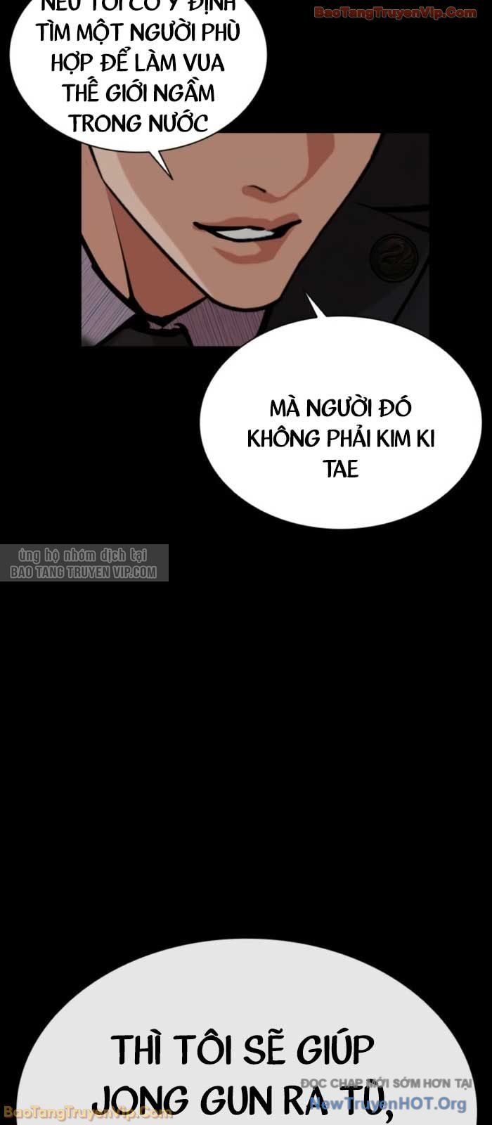 Hoán Đổi Diệu Kỳ - Chapter 579 - Page 121