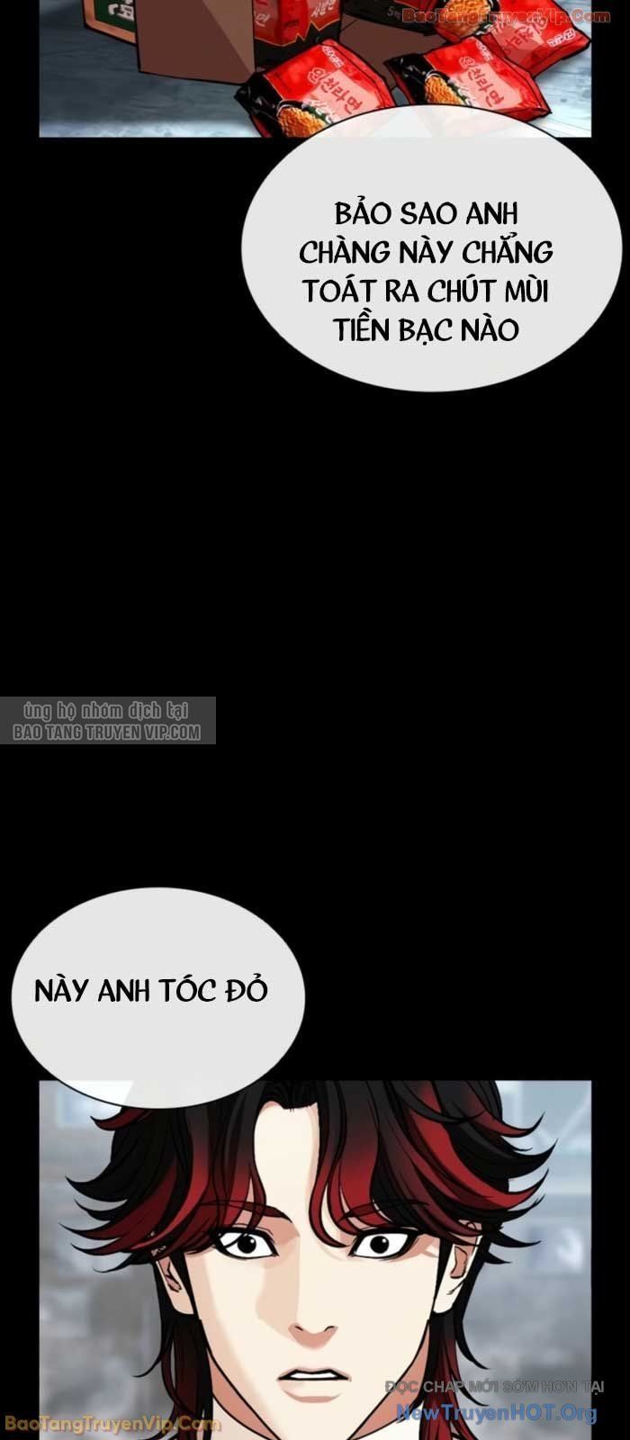 Hoán Đổi Diệu Kỳ - Chapter 579 - Page 13