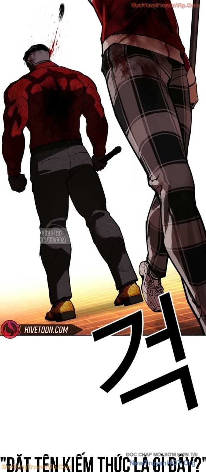 Hoán Đổi Diệu Kỳ - Chapter 579 - Page 134