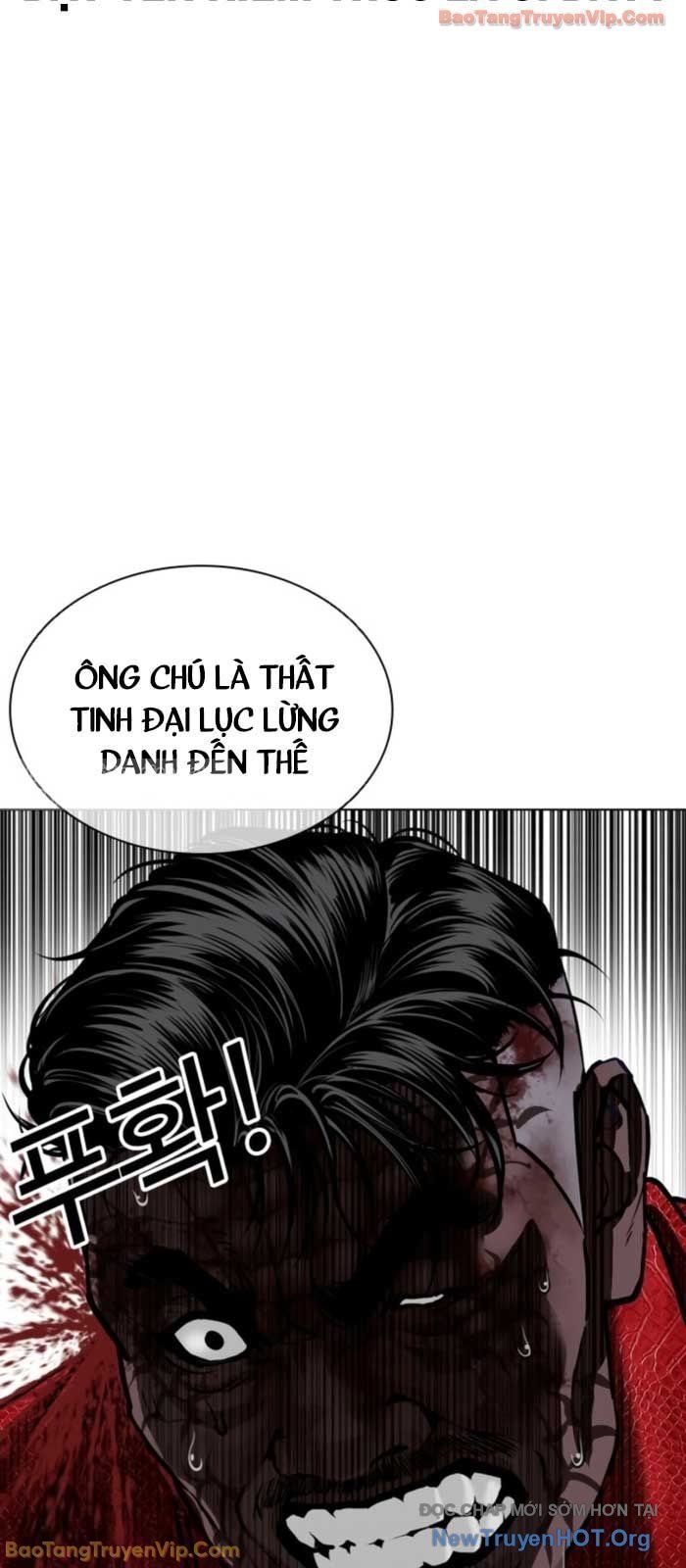 Hoán Đổi Diệu Kỳ - Chapter 579 - Page 135