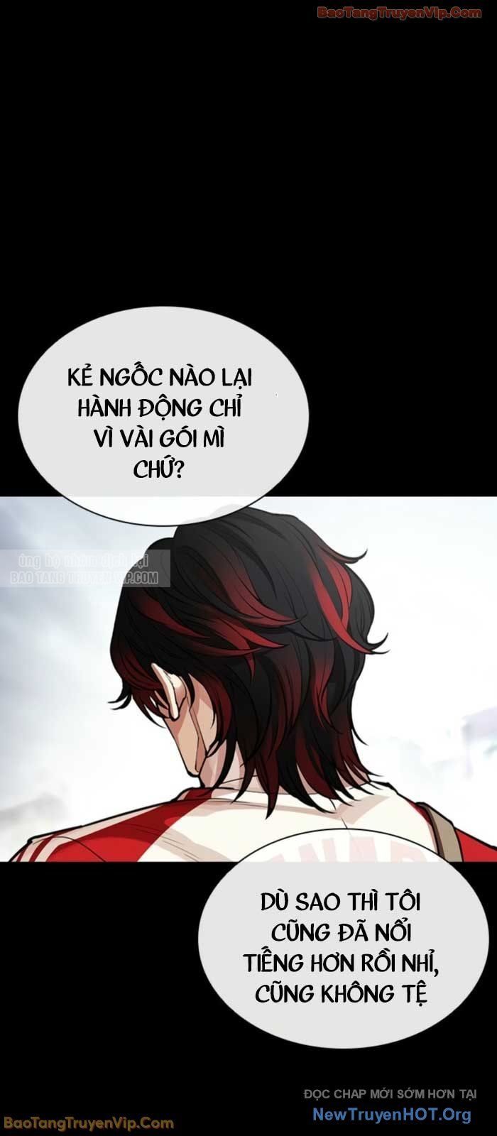 Hoán Đổi Diệu Kỳ - Chapter 579 - Page 16