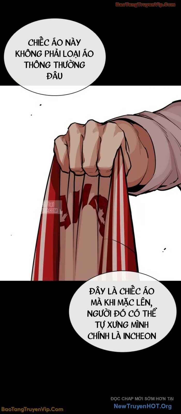 Hoán Đổi Diệu Kỳ - Chapter 579 - Page 21