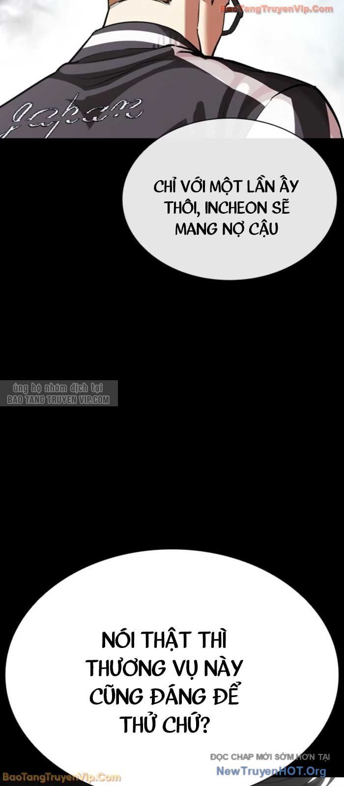 Hoán Đổi Diệu Kỳ - Chapter 579 - Page 24