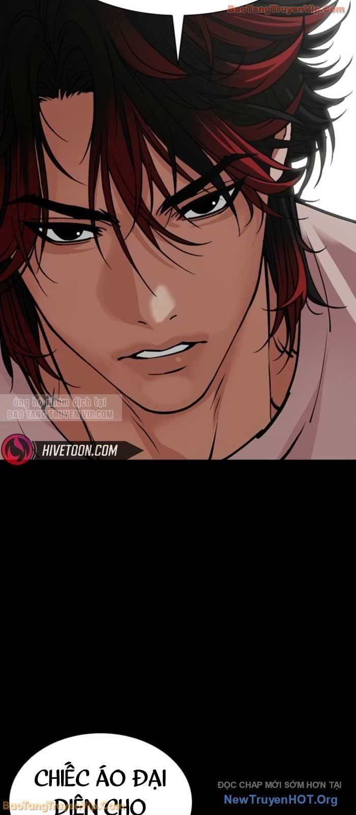 Hoán Đổi Diệu Kỳ - Chapter 579 - Page 25