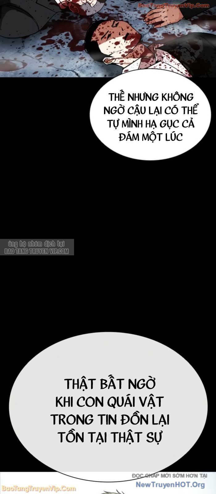 Hoán Đổi Diệu Kỳ - Chapter 579 - Page 7