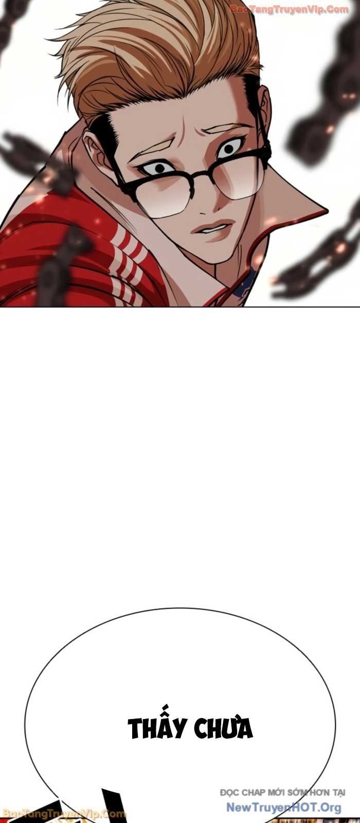 Hoán Đổi Diệu Kỳ - Chapter 579 - Page 70