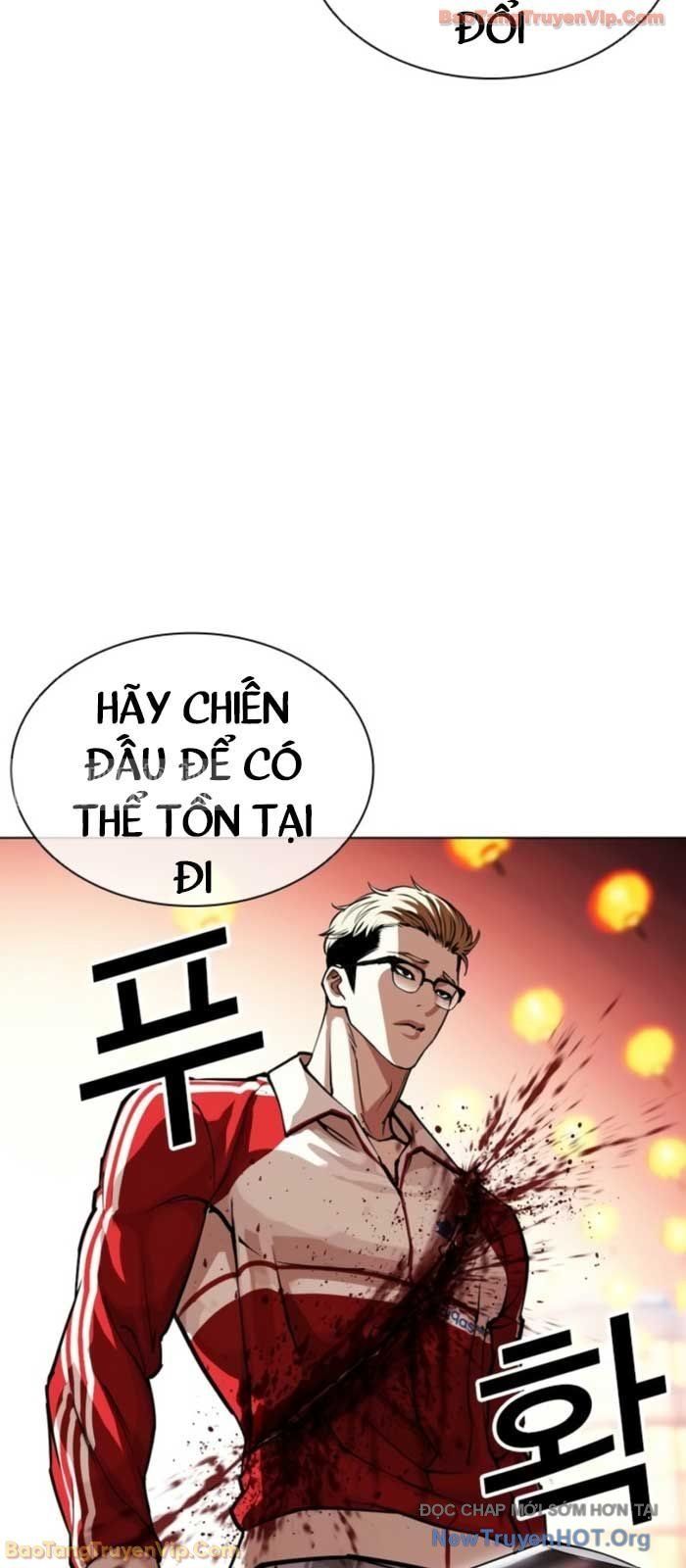 Hoán Đổi Diệu Kỳ - Chapter 579 - Page 73