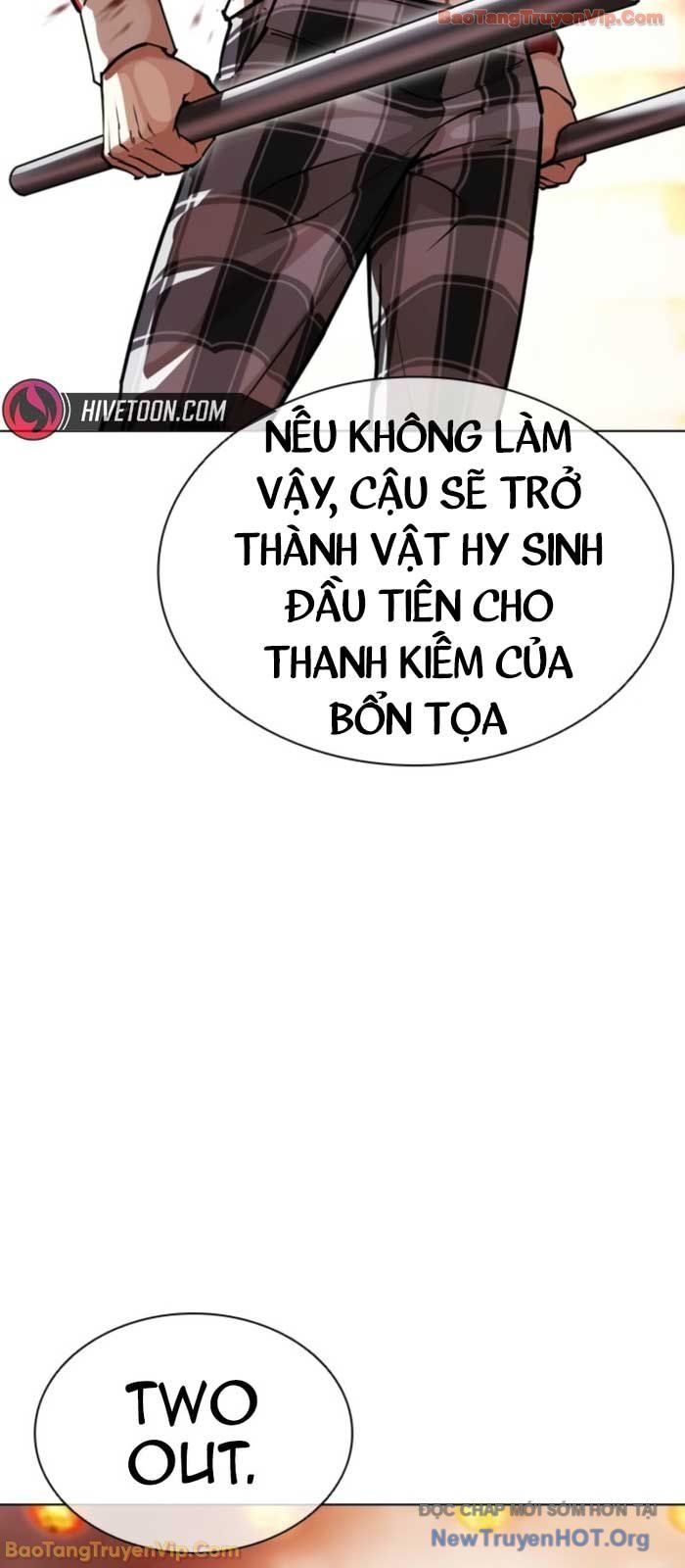 Hoán Đổi Diệu Kỳ - Chapter 579 - Page 74