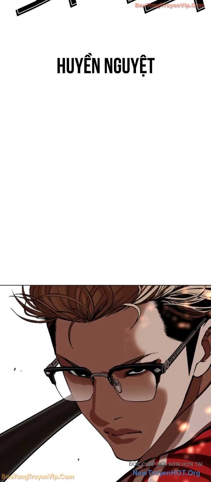 Hoán Đổi Diệu Kỳ - Chapter 579 - Page 88