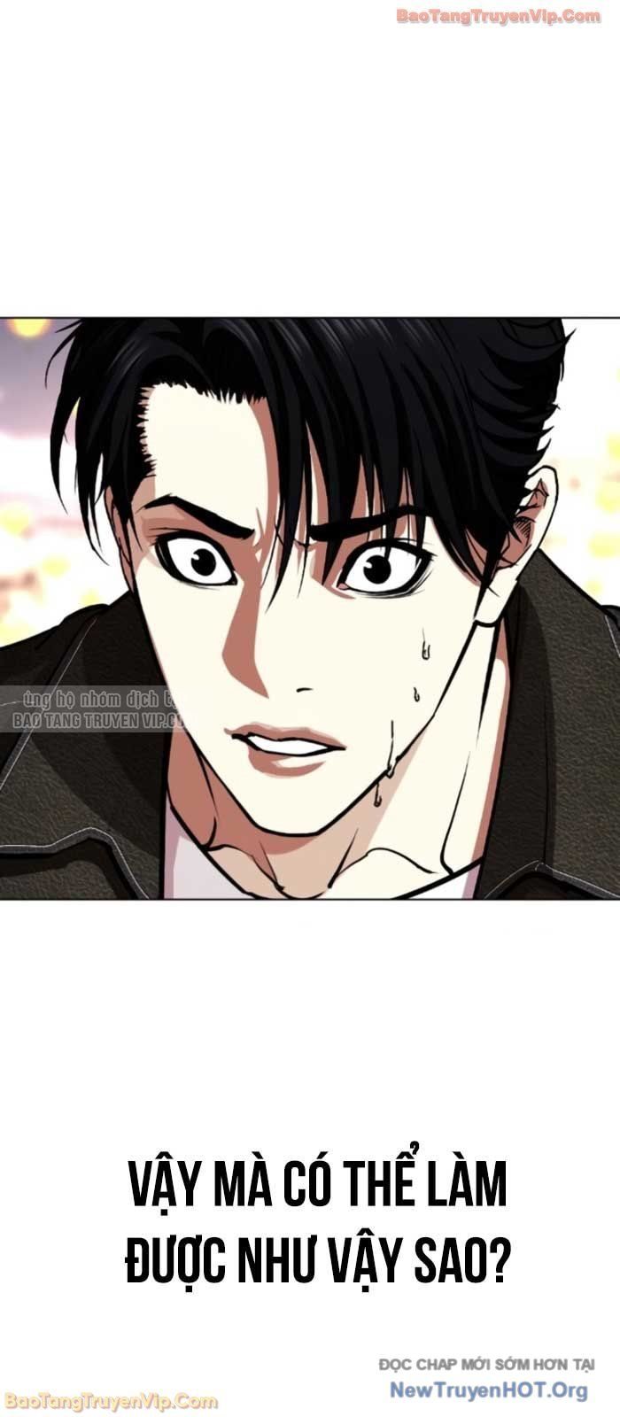 Hoán Đổi Diệu Kỳ - Chapter 579 - Page 92